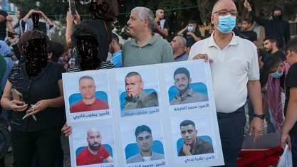 Pengacara: Israel Siksa Pejuang Pelestina Yang Ditangkap Kembali Setelah Kebur Dari Penjara Gilboa
